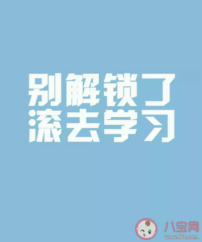 孩子偽努力有什么表現 孩子假性努力怎么辦