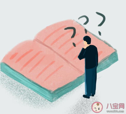 孩子偽努力有什么表現 孩子假性努力怎么辦