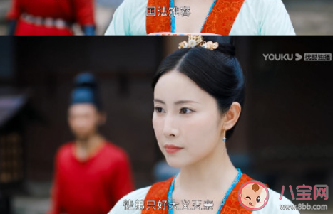 《風(fēng)起霓裳》卓錦娘結(jié)局是什么 卓錦娘是不是反派 《風(fēng)起霓裳》卓錦娘結(jié)局是什么 卓錦娘是不是反派