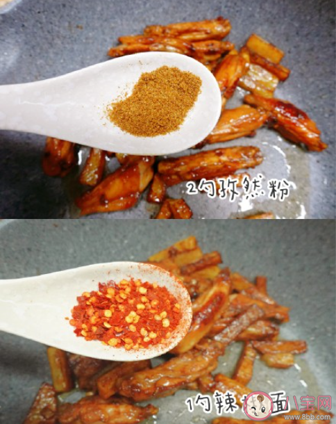 爆香孜然雞翅土豆條怎么做 雞翅做法食譜介紹