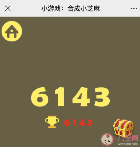 合成小芝麻合成順序是怎樣的 合成小芝麻合的玩法訣竅 合成小芝麻合成順序是怎樣的 合成小芝麻合的玩法訣竅