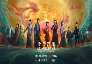 《玲瓏》講述了什么故事 火屠玲瓏和誰在一起了