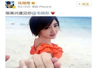 藝人有必要解釋個人情感生活嗎 明星要不要公開自己的戀情