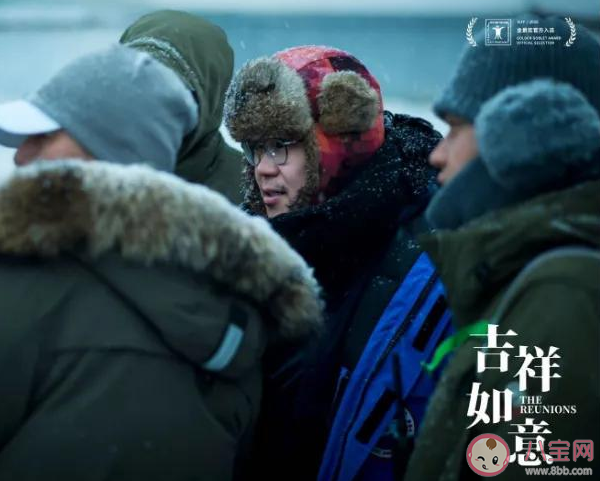 《吉祥如意》是根據真實故事改編的嗎 三舅吉祥真實現狀怎樣 《吉祥如意》是根據真實故事改編的嗎 三舅吉祥真實現狀怎樣