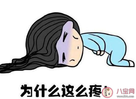 大姨媽期間同房會不會懷孕 月經期間同房有哪些危害