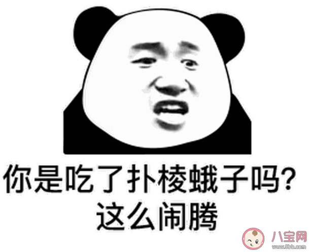 有哪些傷害性不大侮辱性極強(qiáng)句子 傷害性不大侮辱性極強(qiáng)的搞笑幽默句子 有哪些傷害性不大侮辱性極強(qiáng)句子 傷害性不大侮辱性極強(qiáng)的搞笑幽默句子