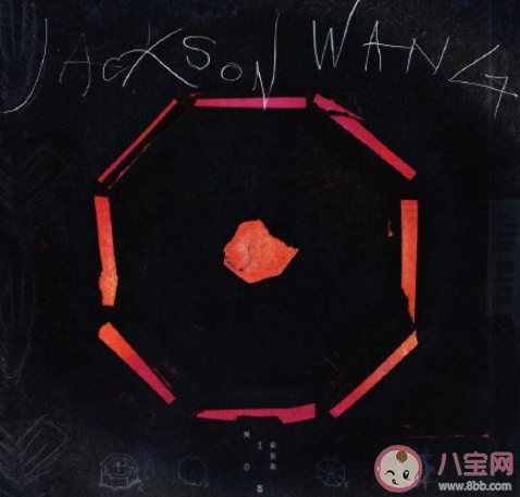 王嘉爾《一個人》歌詞如何 《一個人》完整版歌詞在線聽歌