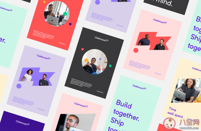 Clubhouse社交軟件為什么這么火 Clubhouse軟件有什么功能優(yōu)勢