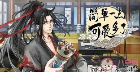 虛擬代言人是什么意思 虛擬代言人能出圈嗎