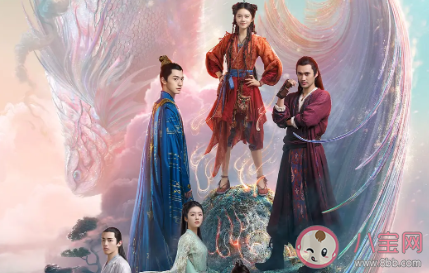 電視劇玲瓏追劇日歷 玲瓏更新時間表