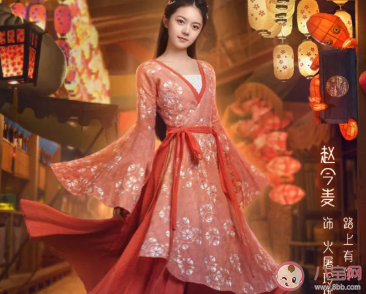 電視劇玲瓏追劇日歷 玲瓏更新時(shí)間表 電視劇玲瓏追劇日歷 玲瓏更新時(shí)間表