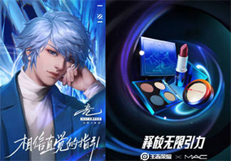 虛擬代言人是什么意思 虛擬代言人能出圈嗎