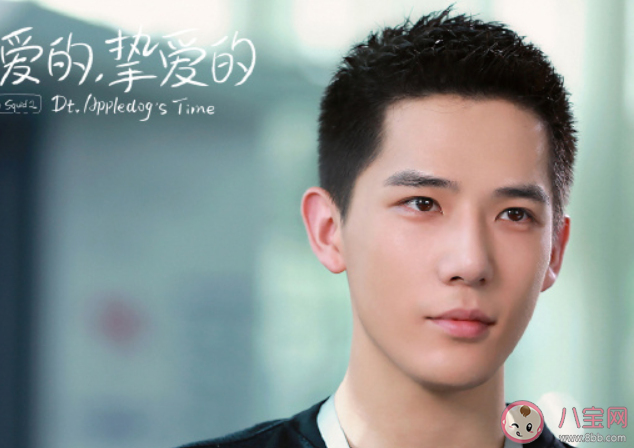 《我的時代你的時代》各人物大結局是什么 吳白艾情結局在一起了嗎