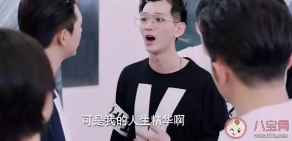 《我的時代你的時代》沈哲艾靜結局是什么 劇中沈哲換成誰演了