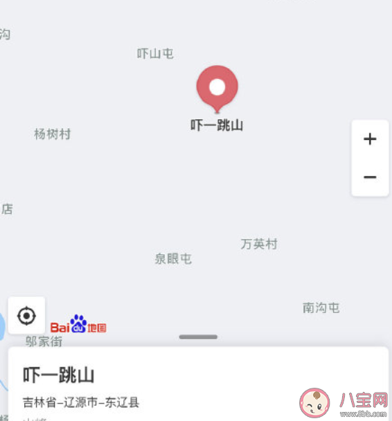 最難以啟齒的地名有哪些 中國的奇葩地名盤點(diǎn) 最難以啟齒的地名有哪些 中國的奇葩地名盤點(diǎn)