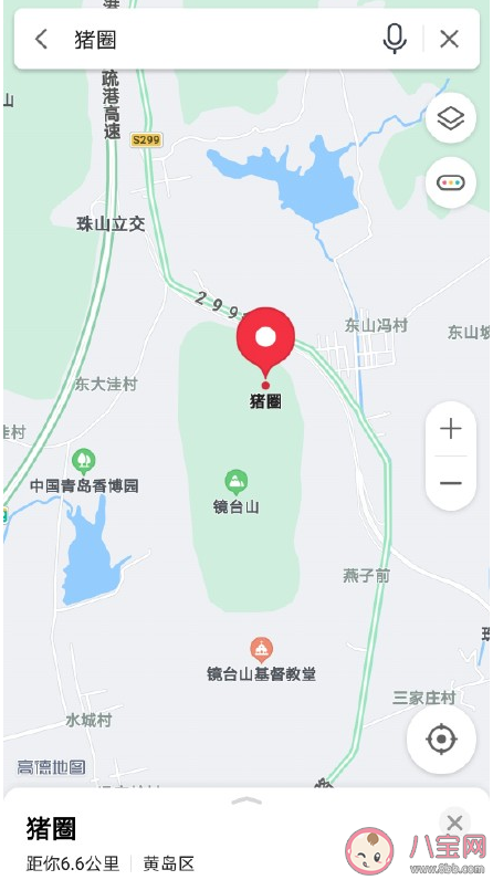 最難以啟齒的地名有哪些 中國的奇葩地名盤點(diǎn) 最難以啟齒的地名有哪些 中國的奇葩地名盤點(diǎn)