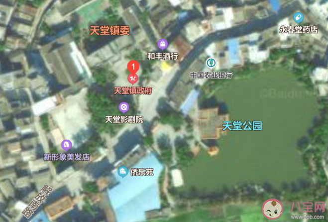 最難以啟齒的地名有哪些 中國的奇葩地名盤點(diǎn) 最難以啟齒的地名有哪些 中國的奇葩地名盤點(diǎn)