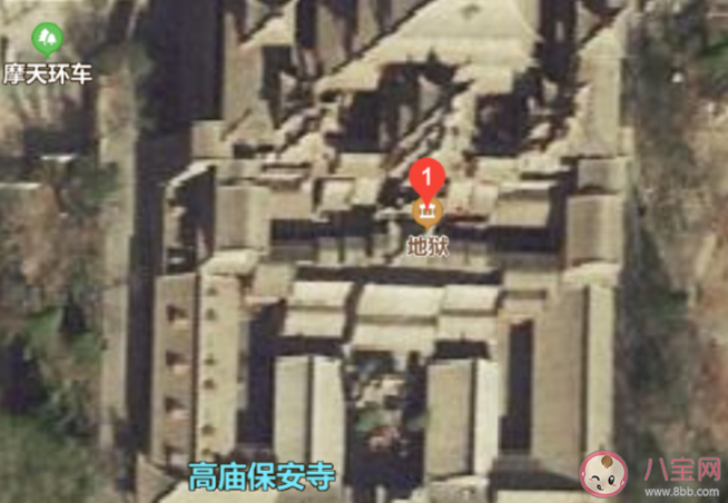 最難以啟齒的地名有哪些 中國的奇葩地名盤點(diǎn) 最難以啟齒的地名有哪些 中國的奇葩地名盤點(diǎn)