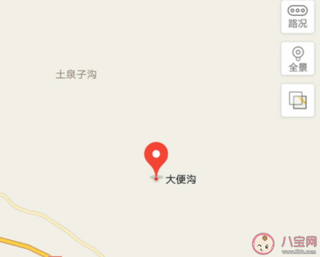 最難以啟齒的地名有哪些 中國的奇葩地名盤點(diǎn) 最難以啟齒的地名有哪些 中國的奇葩地名盤點(diǎn)