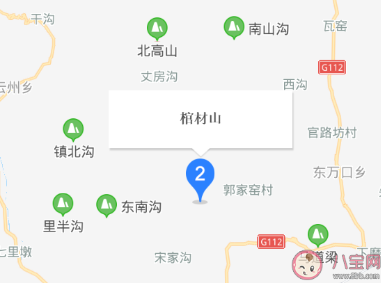 最難以啟齒的地名有哪些 中國的奇葩地名盤點(diǎn) 最難以啟齒的地名有哪些 中國的奇葩地名盤點(diǎn)