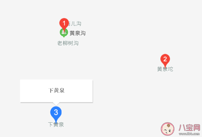 最難以啟齒的地名有哪些 中國的奇葩地名盤點(diǎn) 最難以啟齒的地名有哪些 中國的奇葩地名盤點(diǎn)