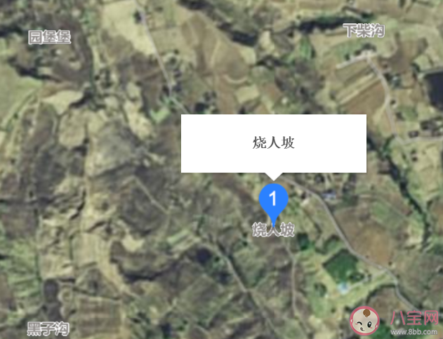 最難以啟齒的地名有哪些 中國的奇葩地名盤點(diǎn) 最難以啟齒的地名有哪些 中國的奇葩地名盤點(diǎn)