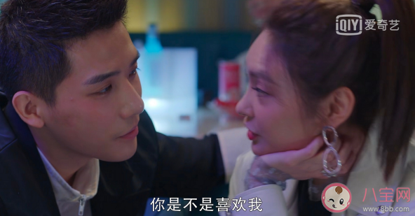 我的時代你的時代grunt喜歡艾靜嗎 grunt和艾靜在一起了嗎 我的時代你的時代grunt喜歡艾靜嗎 grunt和艾靜在一起了嗎