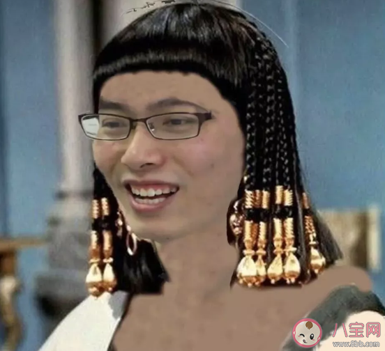 法老王海貓是什么梗 為什么說海貓是法老王 法老王海貓是什么梗 為什么說海貓是法老王