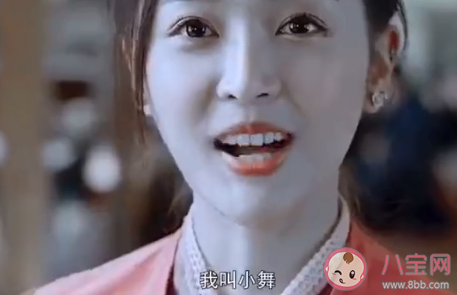 《斗羅大陸》小說各人物結局是什么 唐三小舞最后的結局是什么 《斗羅大陸》小說各人物結局是什么 唐三小舞最后的結局是什么