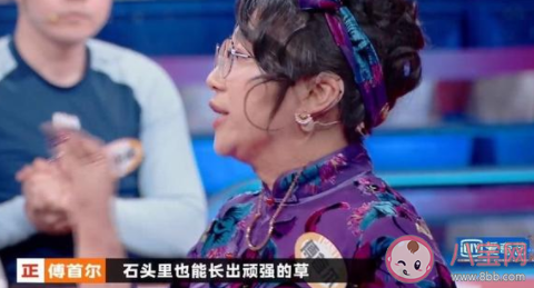 為什么真實的自卑好過虛假的自信 自卑比盲目自信好嗎