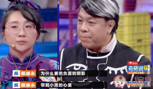 為什么真實的自卑好過虛假的自信 自卑比盲目自信好嗎