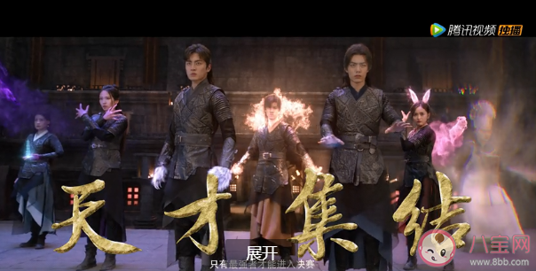 《斗羅大陸》小說各人物結局是什么 唐三小舞最后的結局是什么 《斗羅大陸》小說各人物結局是什么 唐三小舞最后的結局是什么