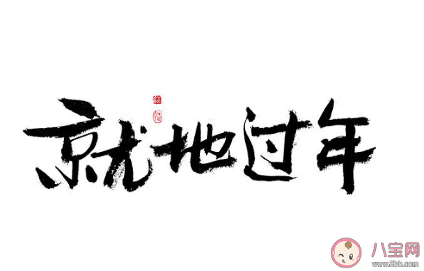 原年人是什么意思 2021原年人的朋友圈說說句子