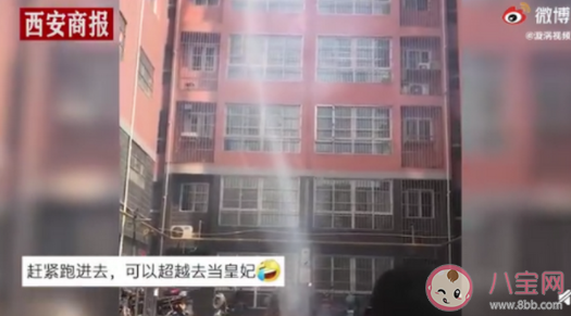 新人結婚當天出現小龍卷風怎么回事 小龍卷風是怎么形成的 新人結婚當天出現小龍卷風怎么回事 小龍卷風是怎么形成的