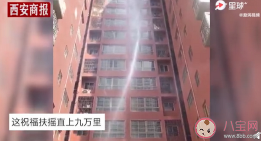 新人結婚當天出現小龍卷風怎么回事 小龍卷風是怎么形成的 新人結婚當天出現小龍卷風怎么回事 小龍卷風是怎么形成的