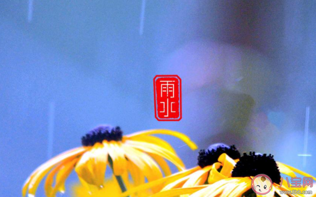 2021雨水節(jié)氣后養(yǎng)生吃什么菜 2021雨水之后如何養(yǎng)生