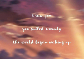 最驚艷的三行情書有哪些 最適合表白的三行情詩浪漫文案