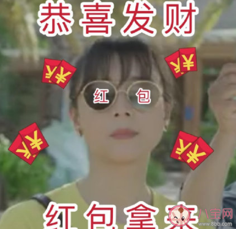 沒有壓歲錢了的朋友圈文案句子 過了收壓歲錢的年紀了感想說說