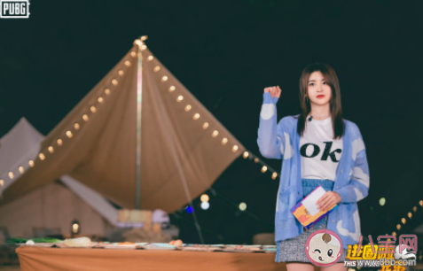 PUBG首檔綜藝《進圈啦兄弟》開播時間 《進圈啦兄弟》是怎樣的節目