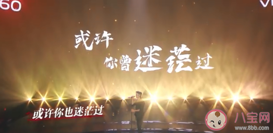 肖順堯《21》歌詞是什么 《21》完整版歌詞在線聽歌 肖順堯《21》歌詞是什么 《21》完整版歌詞在線聽歌