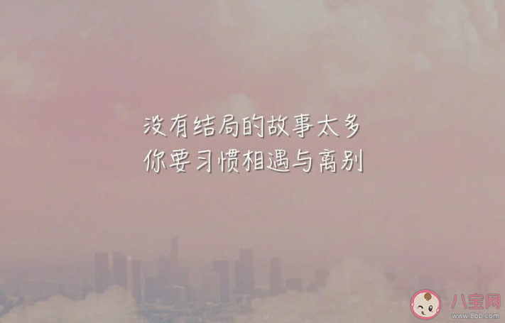 比較拽比較野的搞笑文案大全 有哪些比較拽比較野的句子