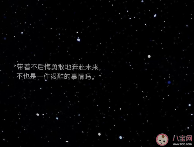 比較拽比較野的搞笑文案大全 有哪些比較拽比較野的句子