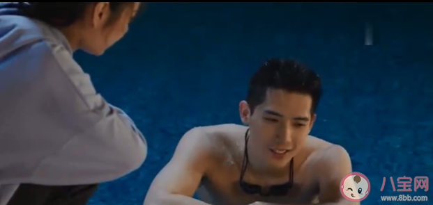 Grunt艾靜是一見鐘情嗎 Grunt艾靜結局是什么