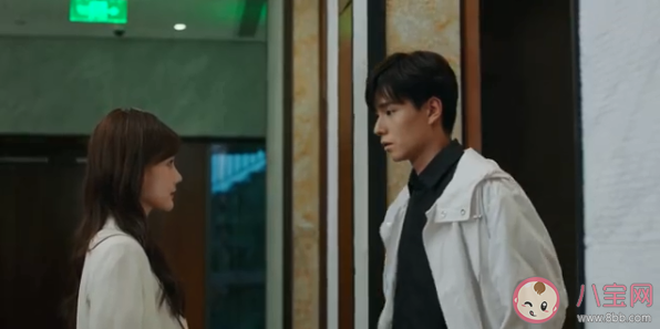 吳白給艾情的電話備注的frigg是什么意思 吳白什么時候喜歡上艾情的 吳白給艾情的電話備注的frigg是什么意思 吳白什么時候喜歡上艾情的