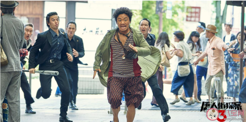 唐人街探案3殺人兇手是誰 唐人街探案3影評怎么樣