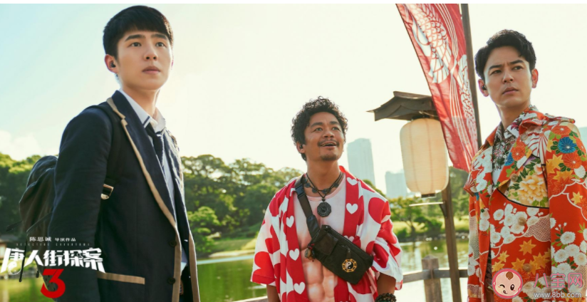 唐人街探案3殺人兇手是誰 唐人街探案3影評怎么樣