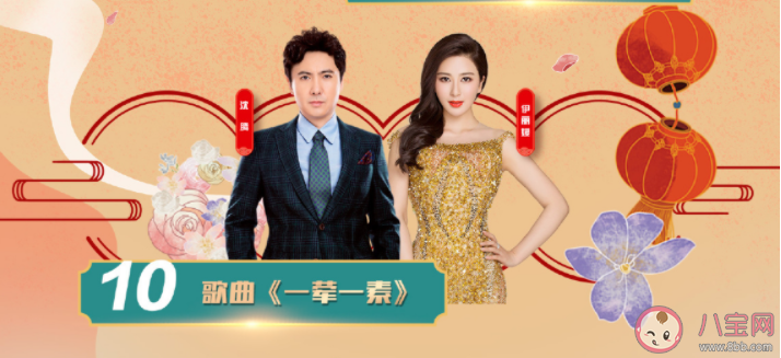 北京衛(wèi)視春晚節(jié)目單內(nèi)容 北京臺(tái)全明星陣容名單