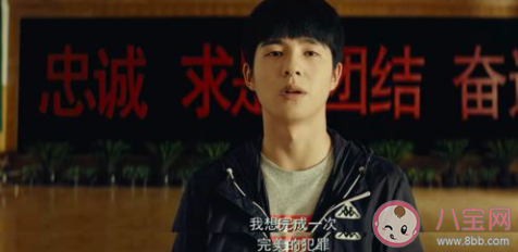 唐人街探案3中有哪些細(xì)節(jié) 唐人街探案3細(xì)節(jié)盤點(diǎn)大全