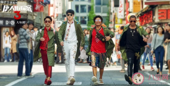 唐人街探案3中Q是一個組織嗎 哪些人是Q的成員