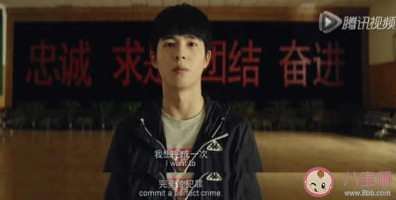 唐人街探案3中Q是一個組織嗎 哪些人是Q的成員